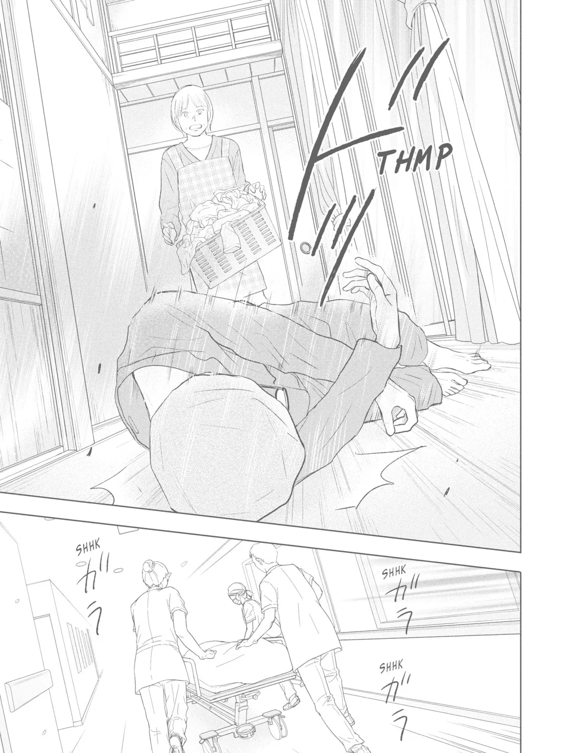 Read Perfect World chapter 41 image 20 on Lezhin