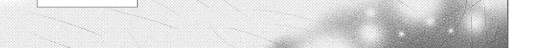 Read Perfect World chapter 41 image 25 on Lezhin