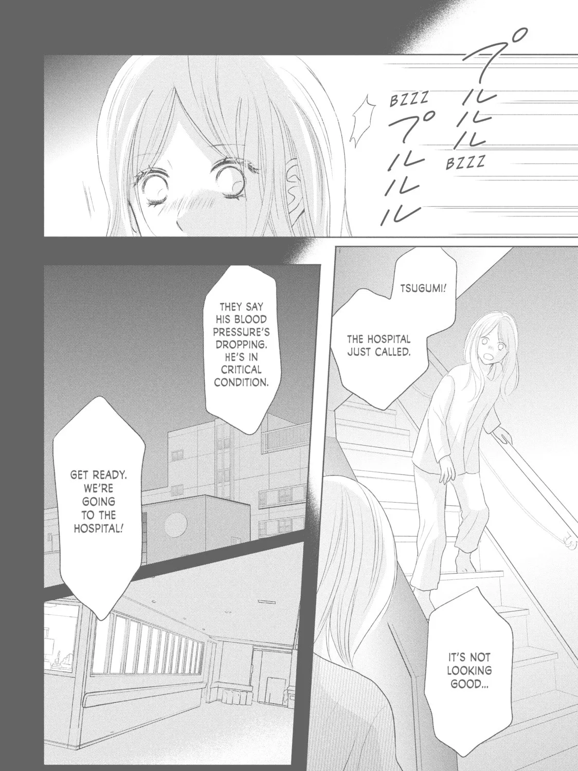 Read Perfect World chapter 41 image 26 on Lezhin