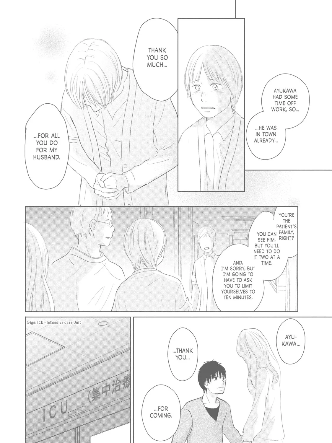 Read Perfect World chapter 41 image 30 on Lezhin