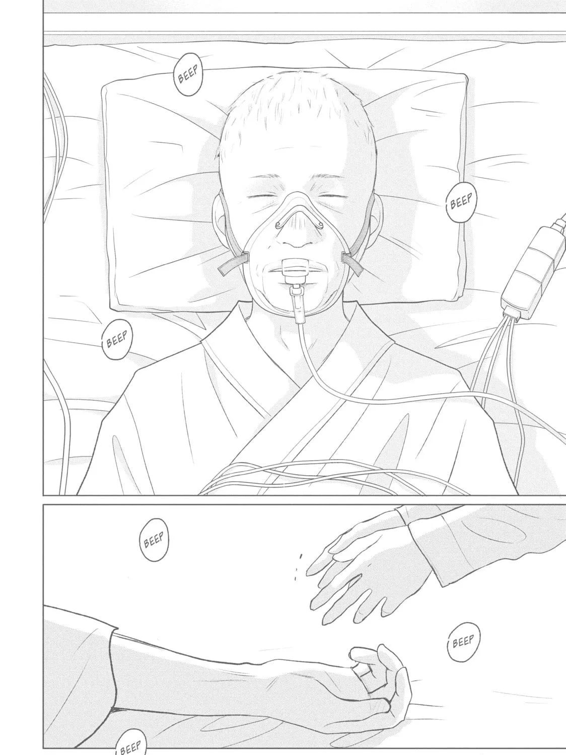 Read Perfect World chapter 41 image 34 on Lezhin