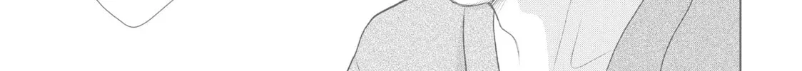 Read Perfect World chapter 41 image 37 on Lezhin