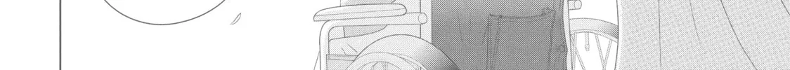 Read Perfect World chapter 41 image 55 on Lezhin