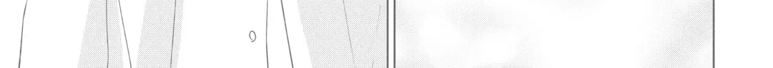 Read Perfect World chapter 41 image 57 on Lezhin