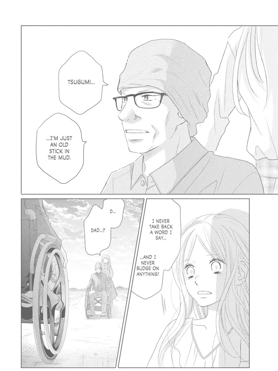Read Perfect World chapter 41 image 58 on Lezhin