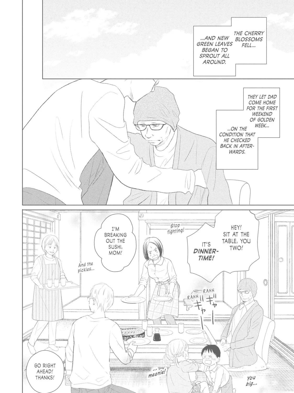 Read Perfect World chapter 41 image 6 on Lezhin