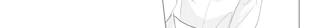 Read Perfect World chapter 41 image 61 on Lezhin