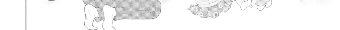 Read Perfect World chapter 41 image 7 on Lezhin
