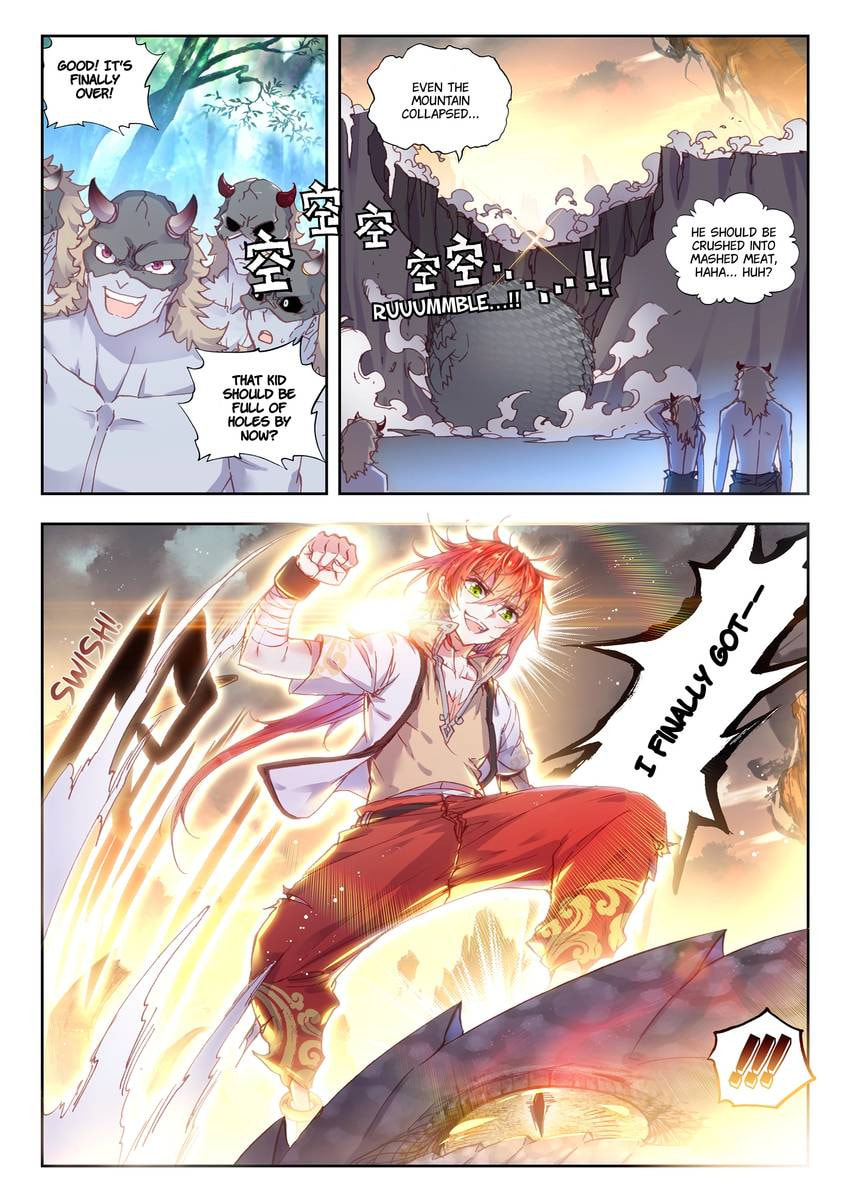 Read Perfect World chapter 42.1 image 7 on Lezhin