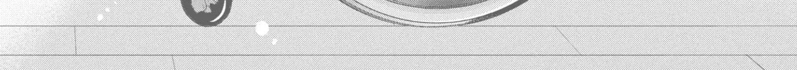 Read Perfect World chapter 42 image 1 on Lezhin