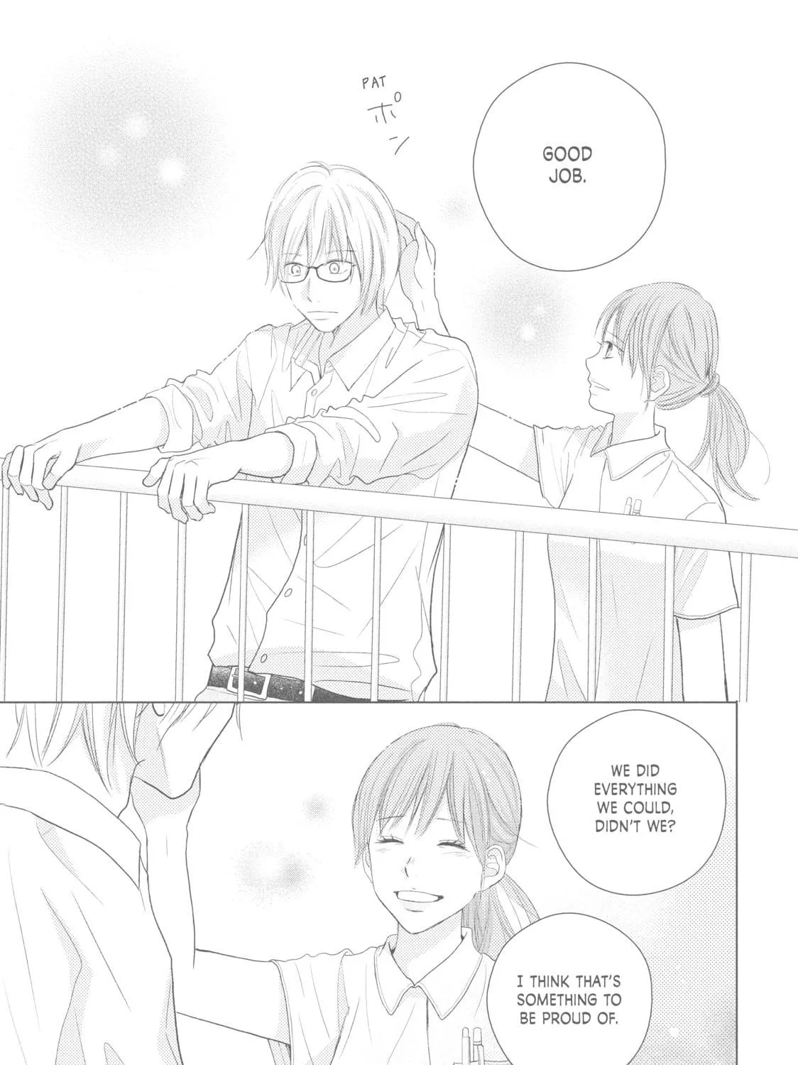 Read Perfect World chapter 42 image 16 on Lezhin