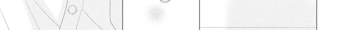 Read Perfect World chapter 42 image 21 on Lezhin