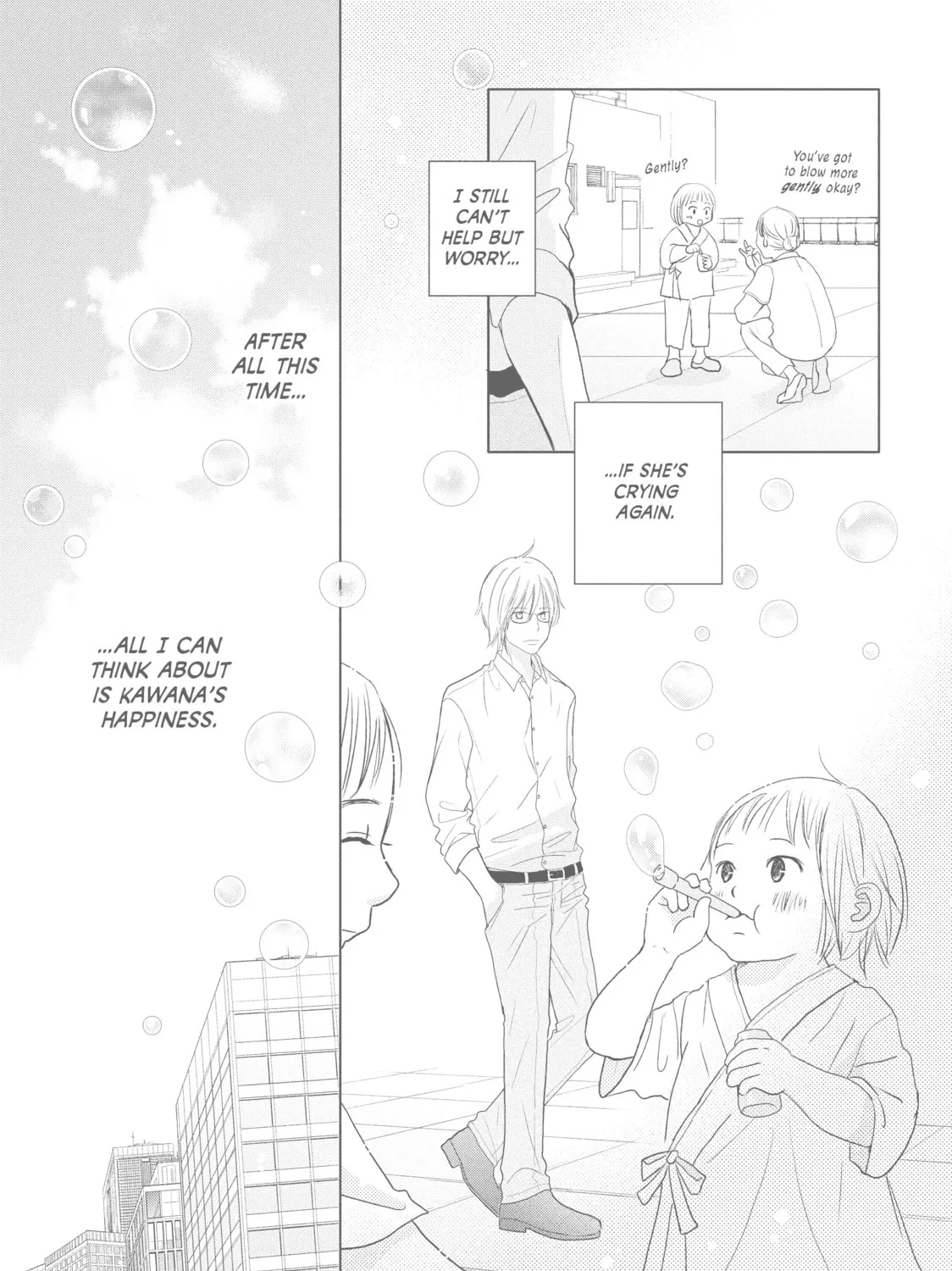 Read Perfect World chapter 42 image 24 on Lezhin
