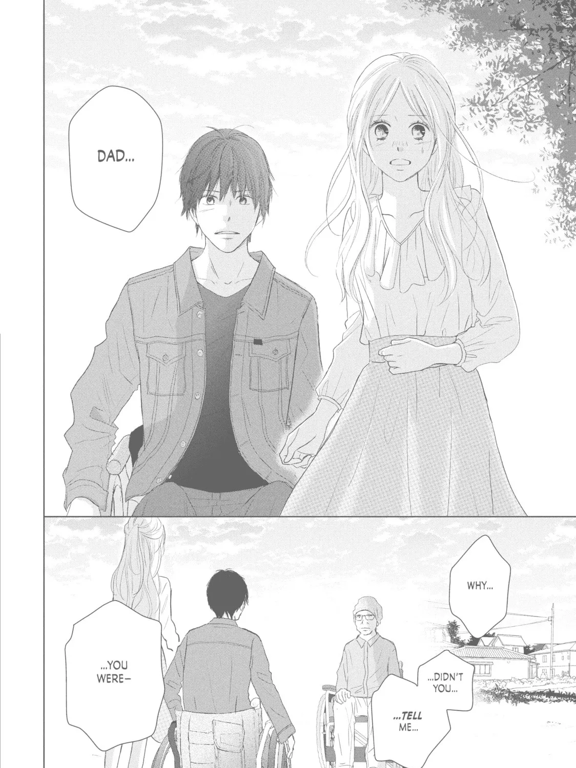 Read Perfect World chapter 42 image 26 on Lezhin