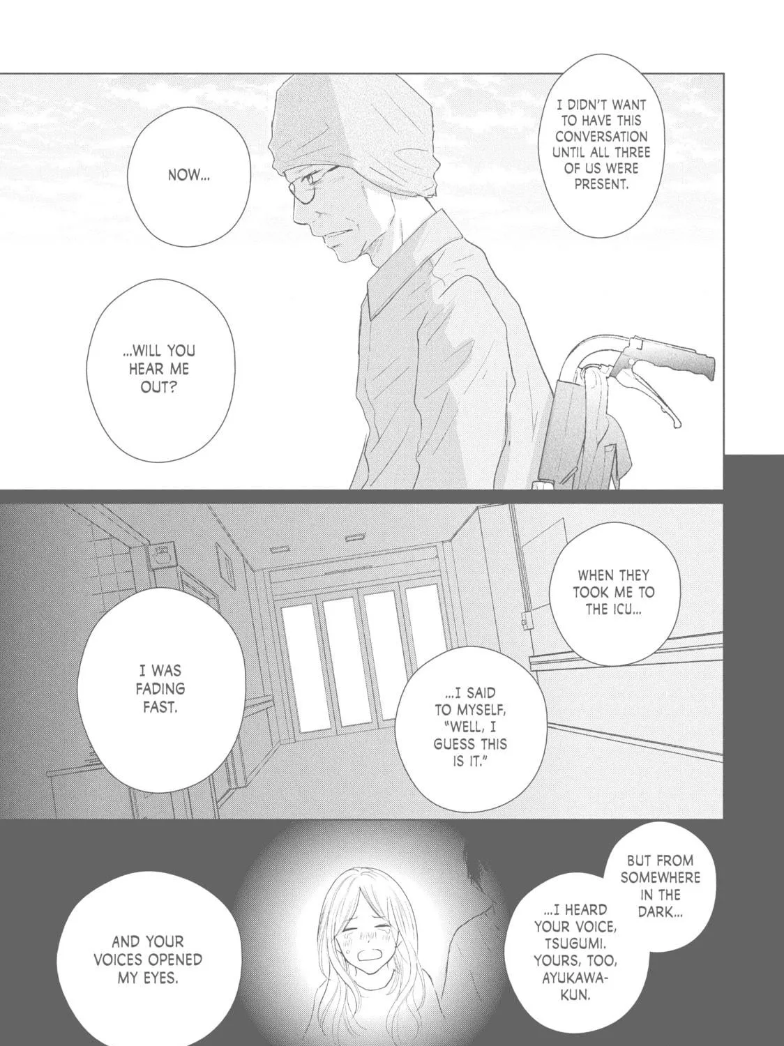 Read Perfect World chapter 42 image 28 on Lezhin