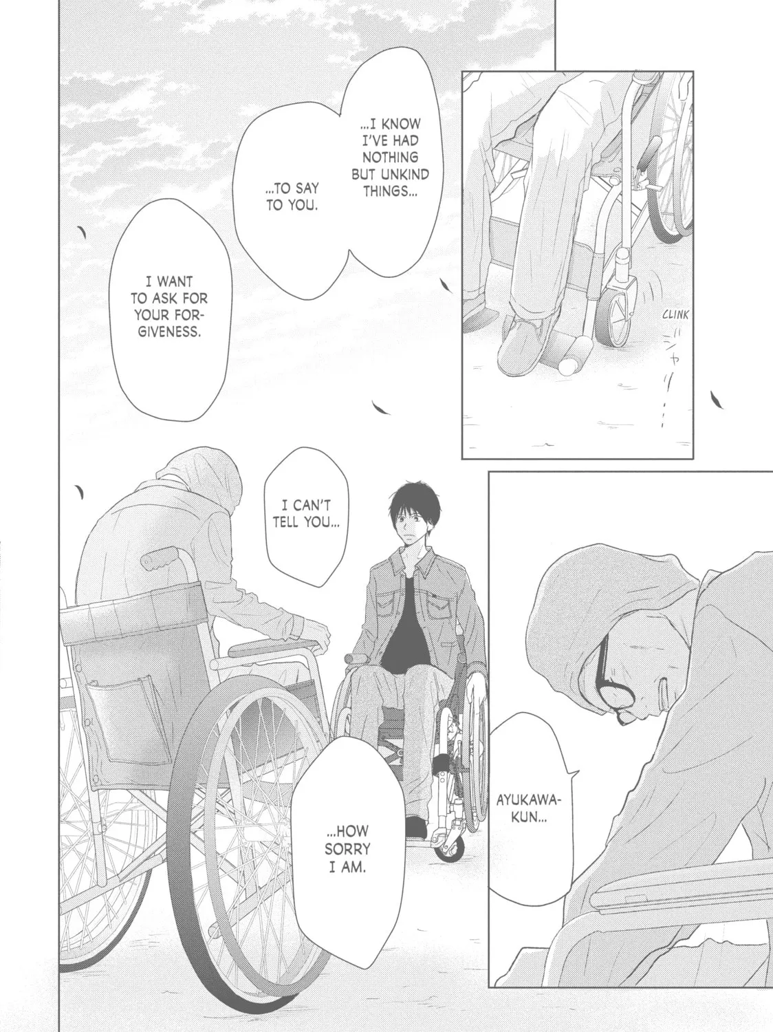 Read Perfect World chapter 42 image 30 on Lezhin