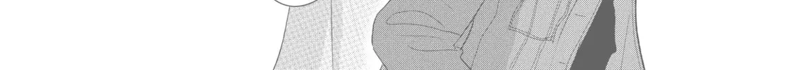 Read Perfect World chapter 42 image 33 on Lezhin