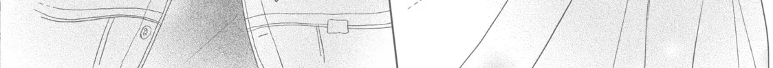 Read Perfect World chapter 42 image 43 on Lezhin