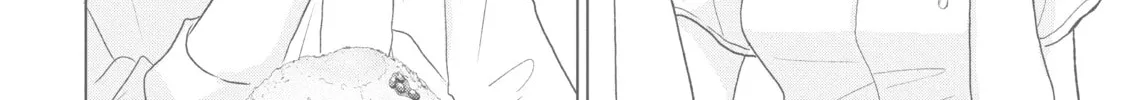 Read Perfect World chapter 42 image 7 on Lezhin