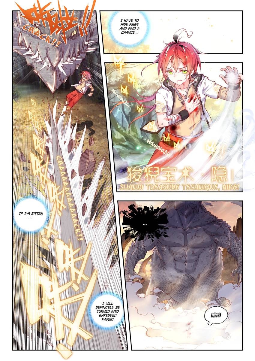 Read Perfect World chapter 43.1 image 5 on Lezhin