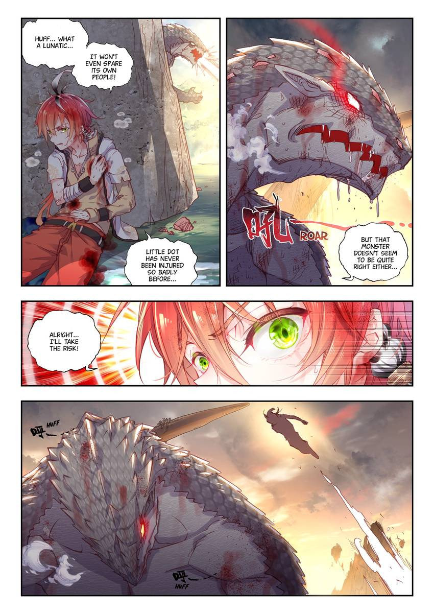 Read Perfect World chapter 43.1 image 7 on Lezhin