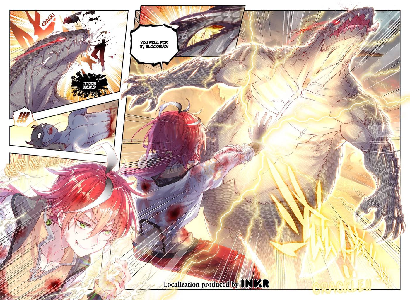Read Perfect World chapter 43.1 image 8 on Lezhin