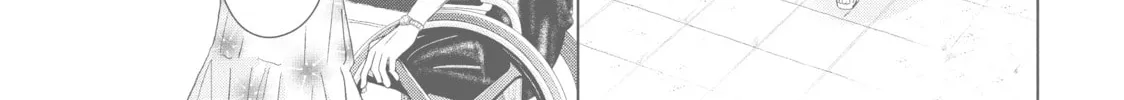 Read Perfect World chapter 43 image 1 on Lezhin