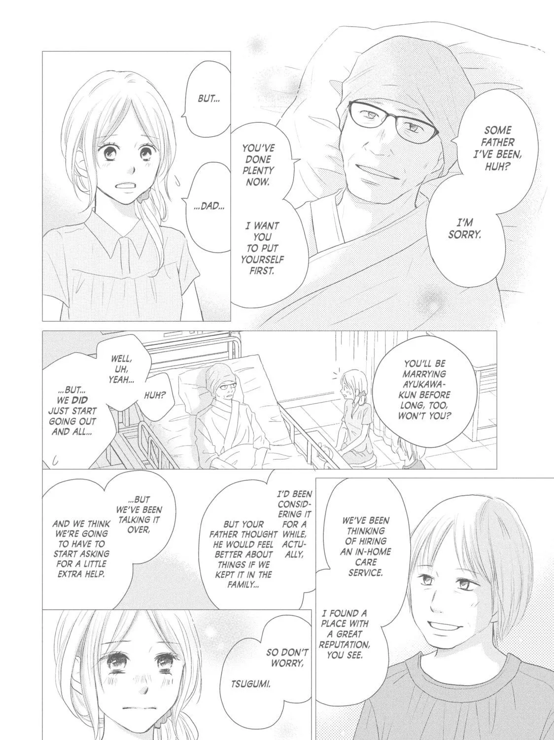 Read Perfect World chapter 43 image 10 on Lezhin