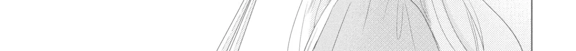 Read Perfect World chapter 43 image 13 on Lezhin