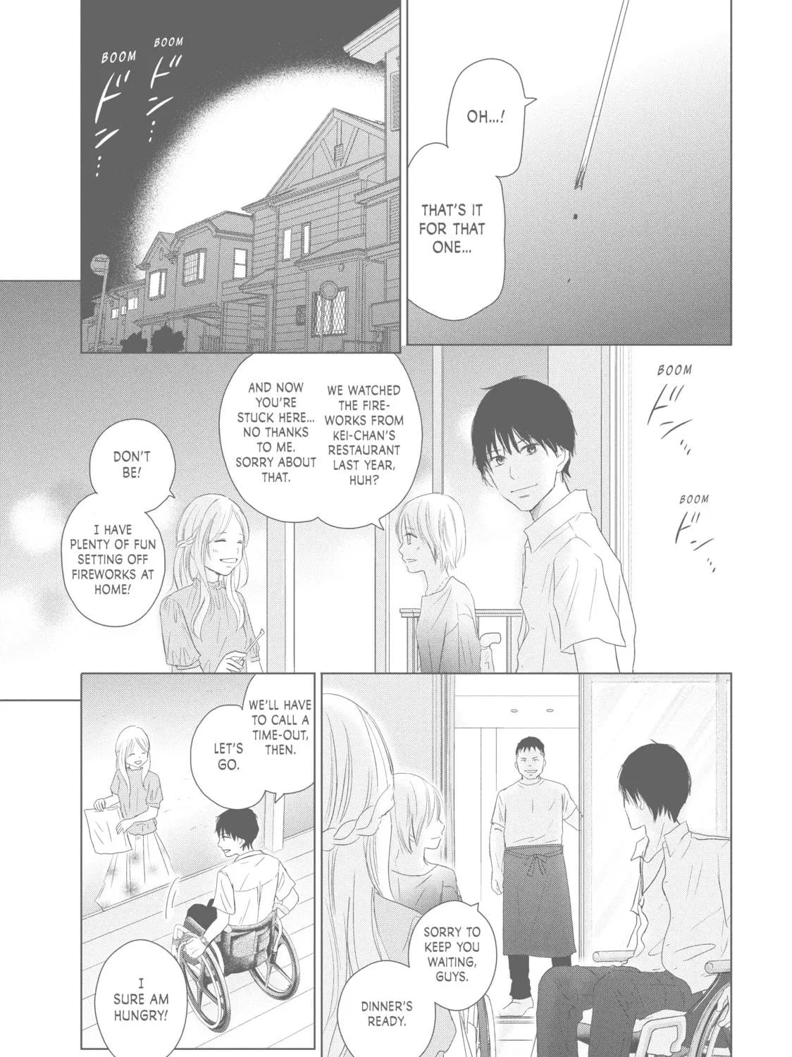 Read Perfect World chapter 43 image 16 on Lezhin