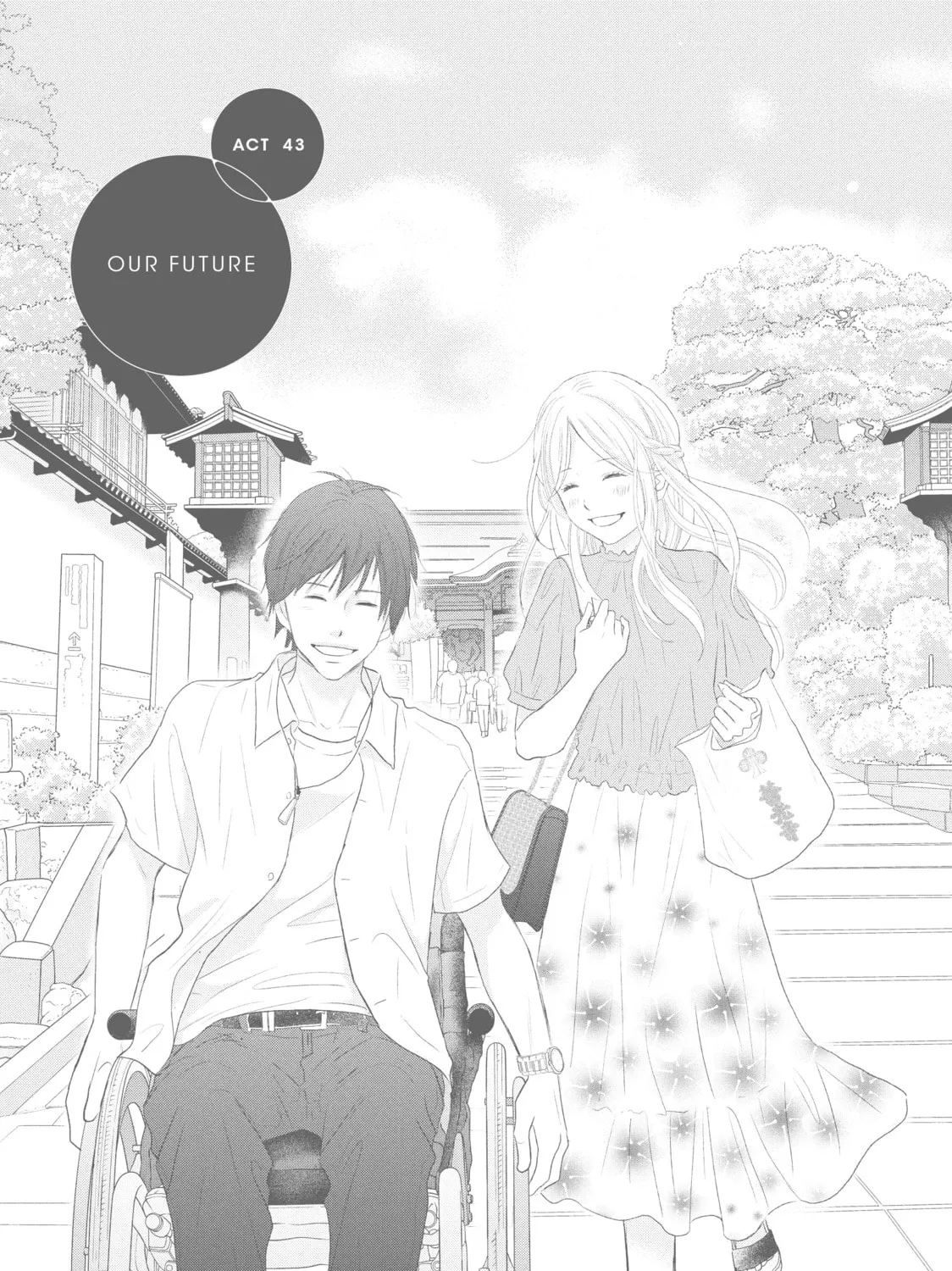 Read Perfect World chapter 43 image 2 on Lezhin
