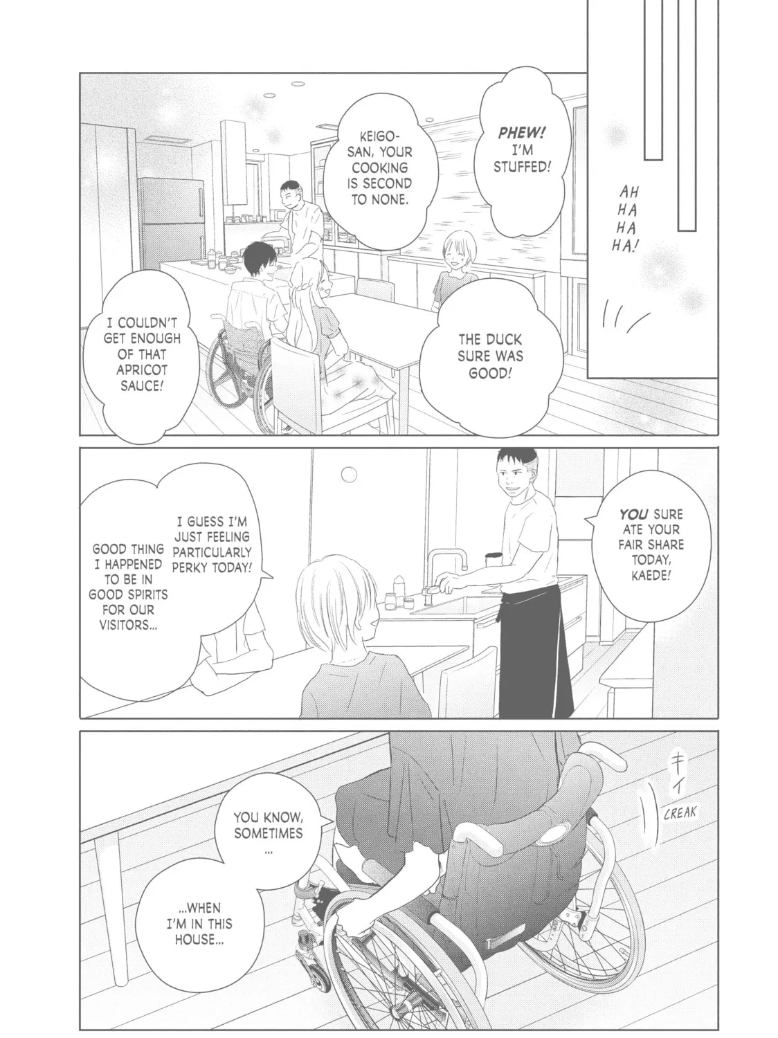 Read Perfect World chapter 43 image 20 on Lezhin