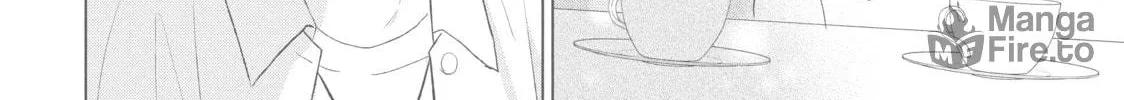 Read Perfect World chapter 43 image 23 on Lezhin