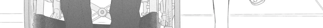 Read Perfect World chapter 43 image 3 on Lezhin