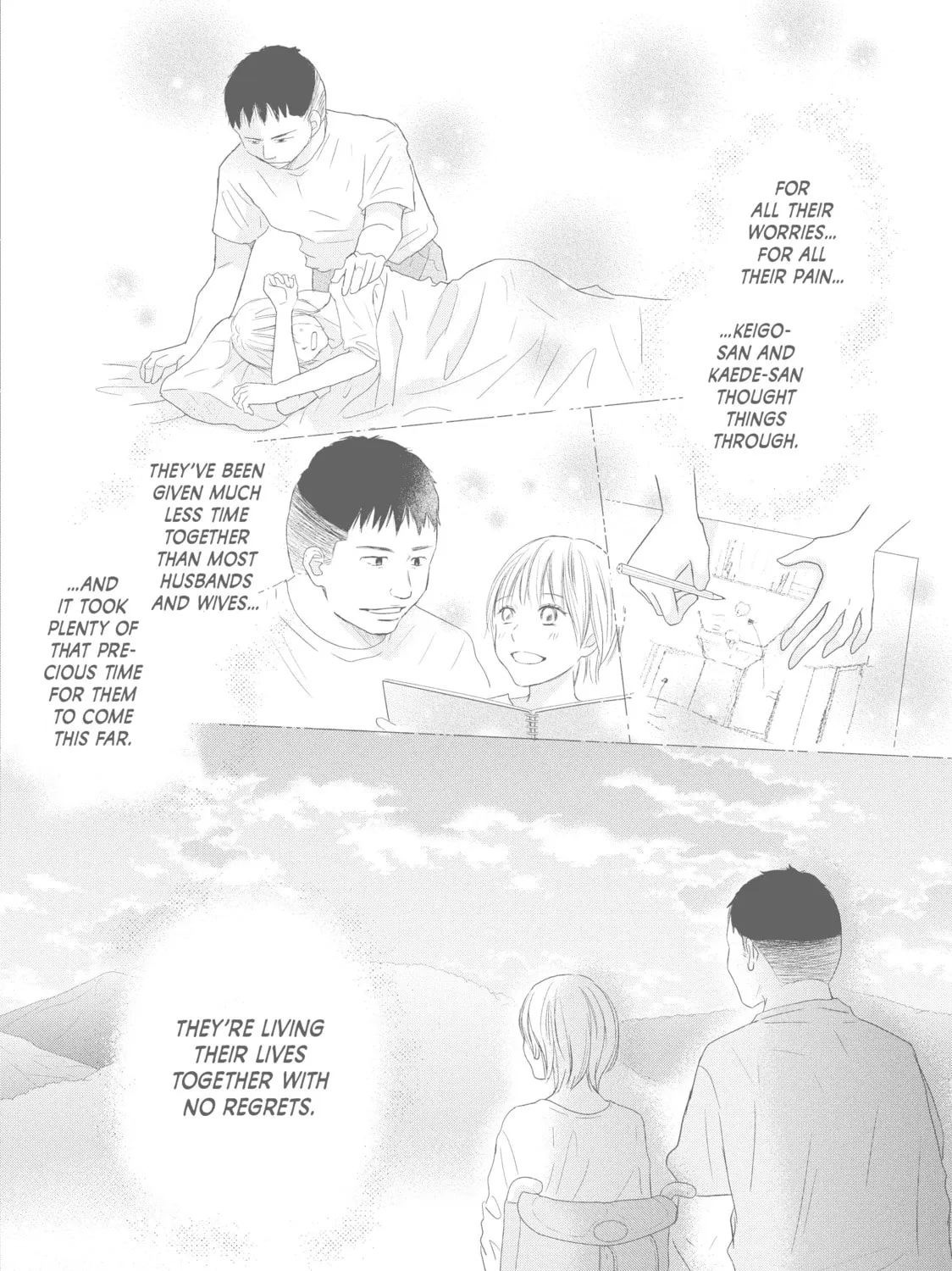 Read Perfect World chapter 43 image 30 on Lezhin