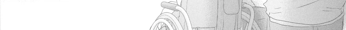 Read Perfect World chapter 43 image 31 on Lezhin