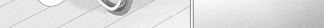 Read Perfect World chapter 43 image 33 on Lezhin