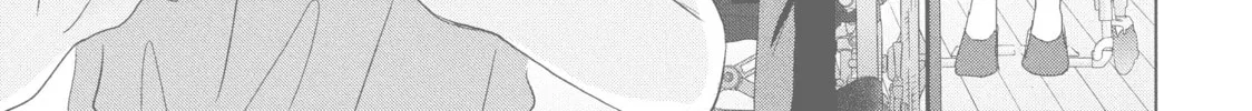 Read Perfect World chapter 43 image 37 on Lezhin