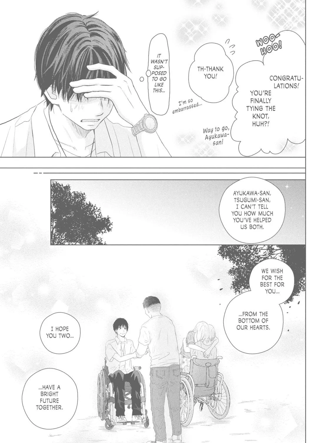 Read Perfect World chapter 43 image 40 on Lezhin