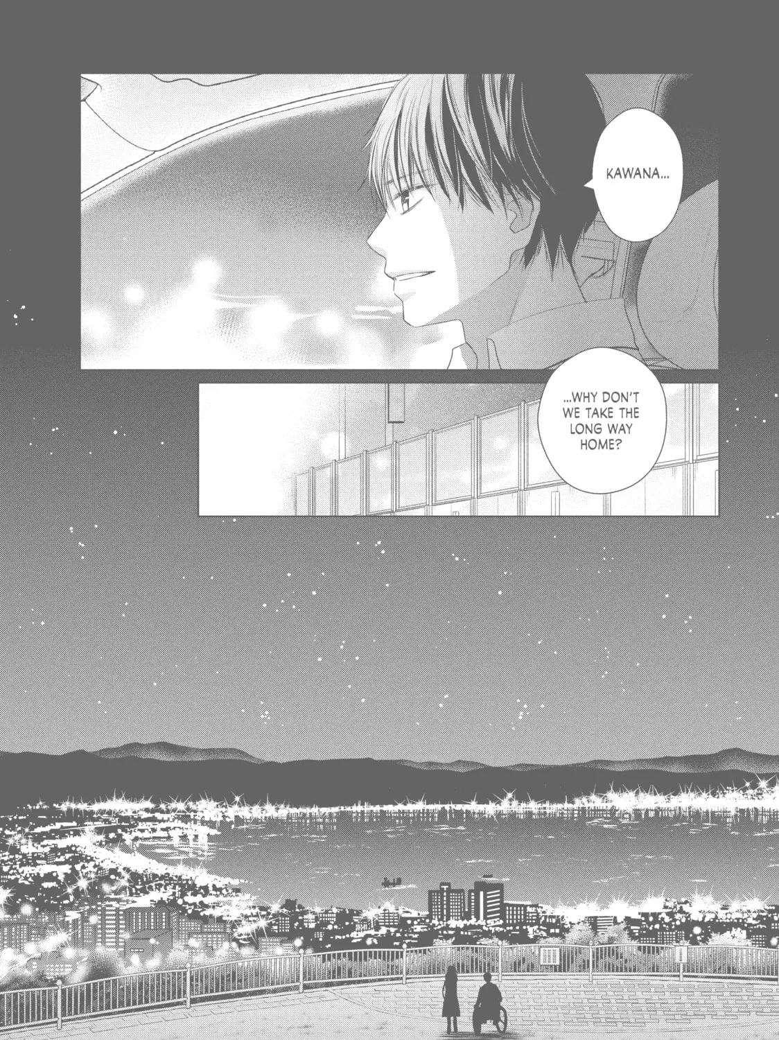 Read Perfect World chapter 43 image 44 on Lezhin