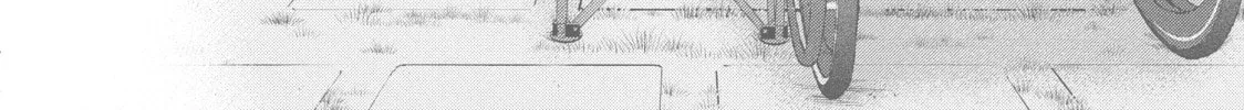 Read Perfect World chapter 43 image 51 on Lezhin