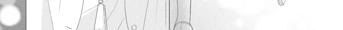 Read Perfect World chapter 43 image 55 on Lezhin