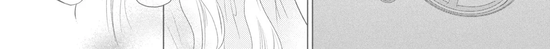 Read Perfect World chapter 43 image 57 on Lezhin