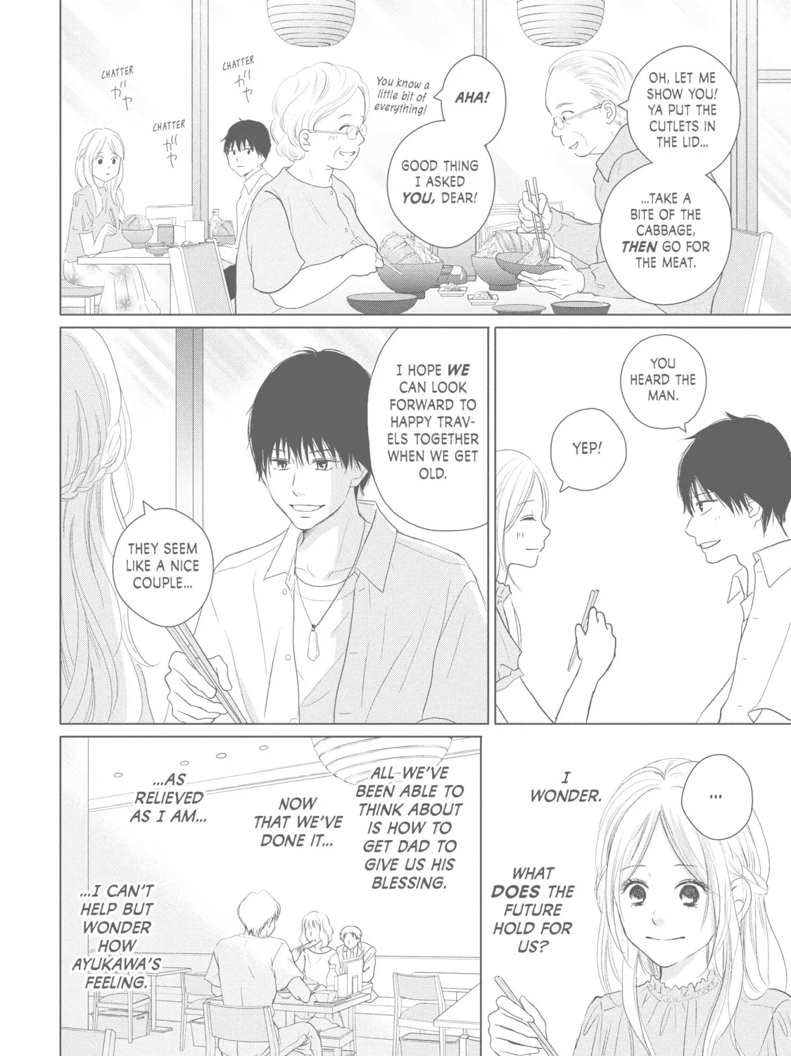 Read Perfect World chapter 43 image 6 on Lezhin