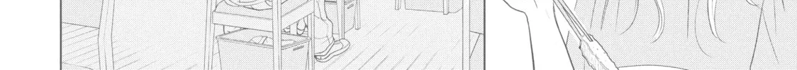 Read Perfect World chapter 43 image 7 on Lezhin