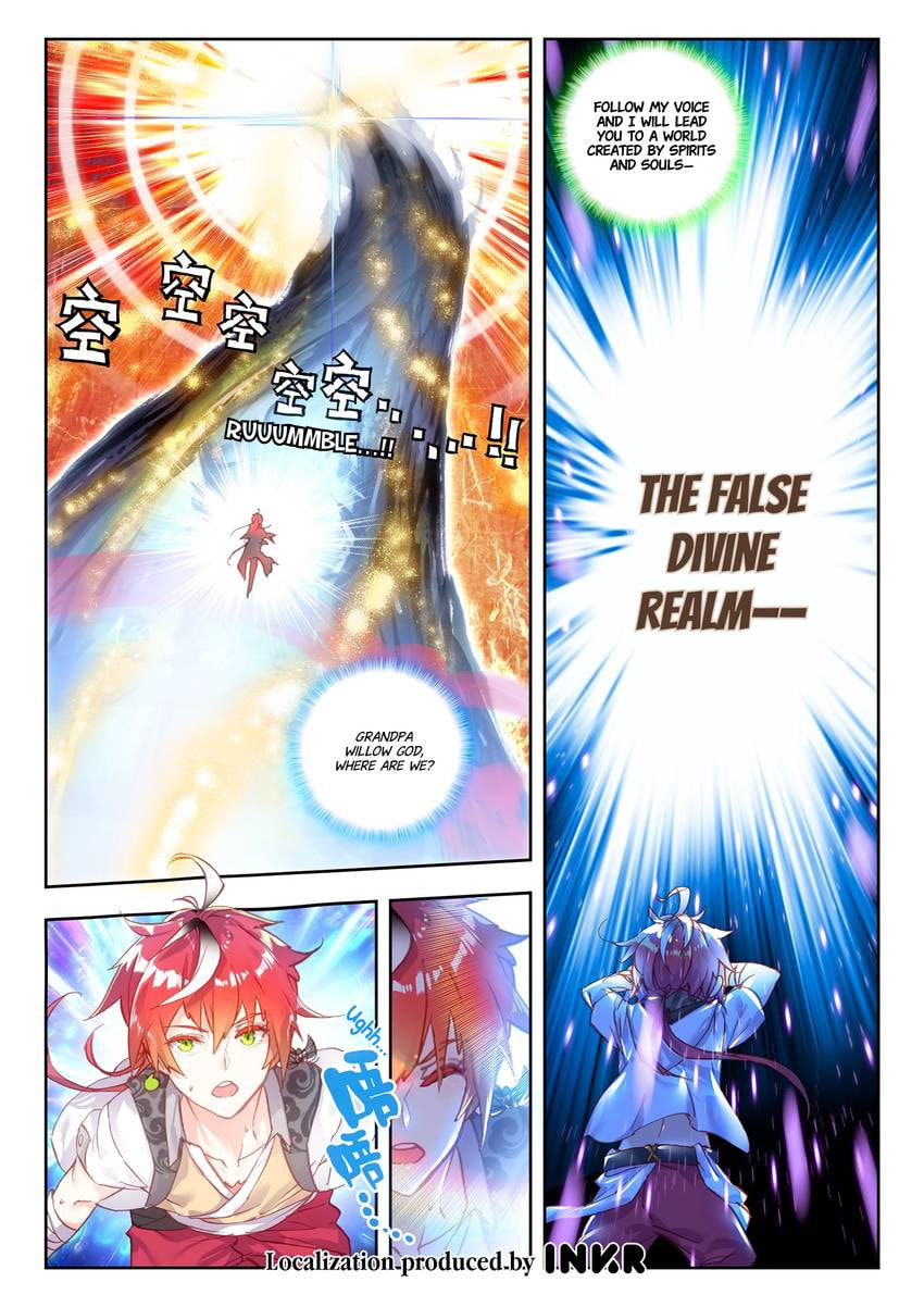 Read Perfect World chapter 44.1 image 10 on Lezhin