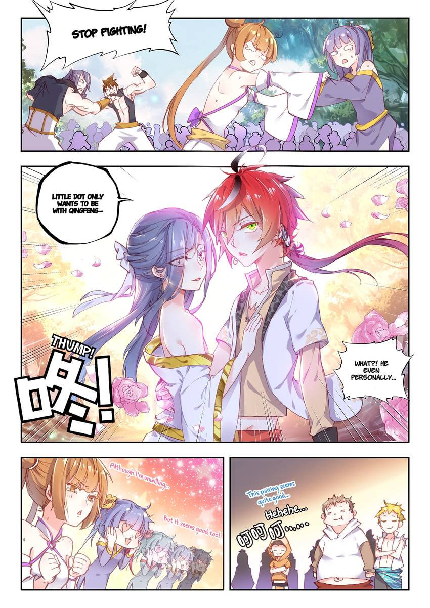 Read Perfect World chapter 44.1 image 2 on Lezhin
