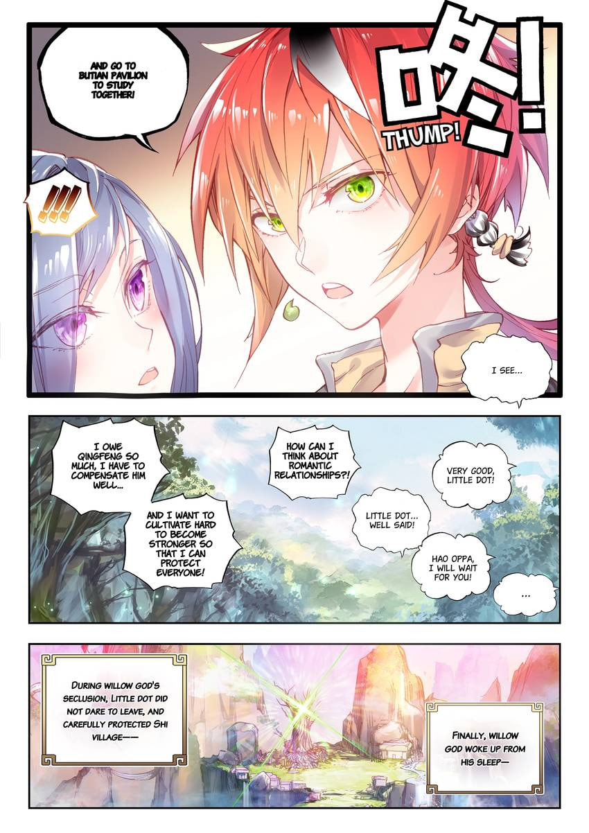 Read Perfect World chapter 44.1 image 3 on Lezhin