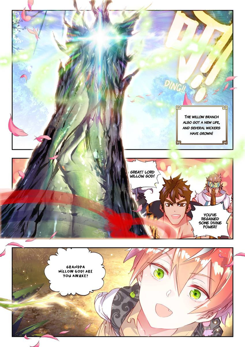 Read Perfect World chapter 44.1 image 4 on Lezhin