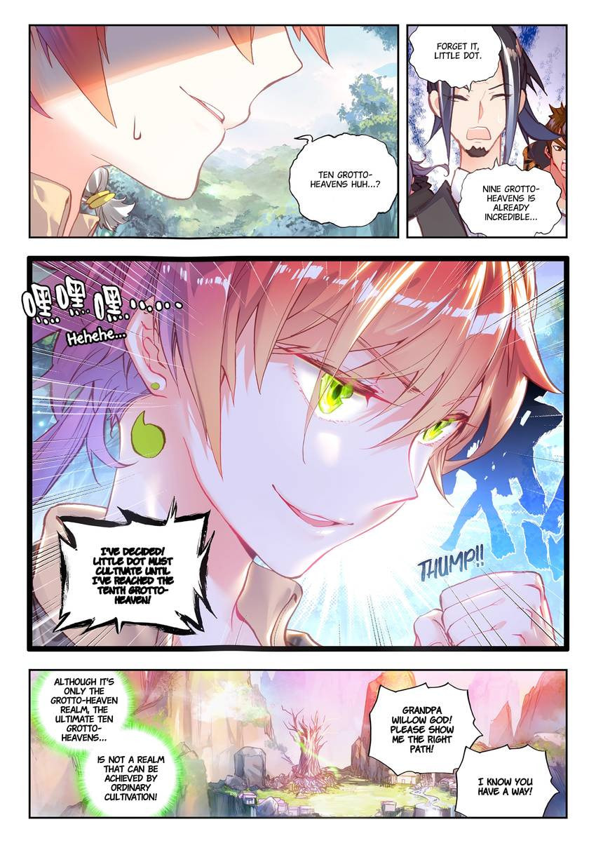Read Perfect World chapter 44.1 image 7 on Lezhin